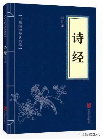 国学大讲堂_什么国学_国学导航