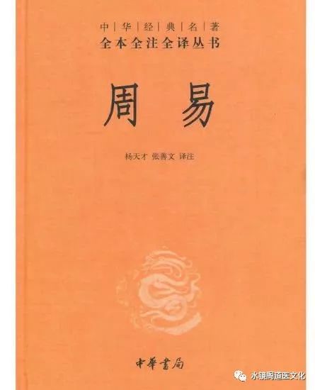 国学大讲堂_国学导航_什么国学