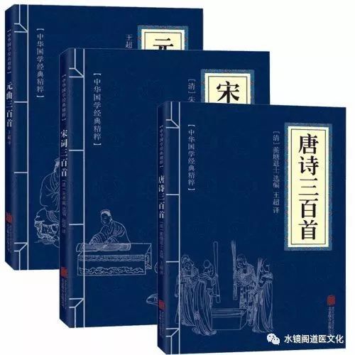 国学大讲堂_国学导航_什么国学