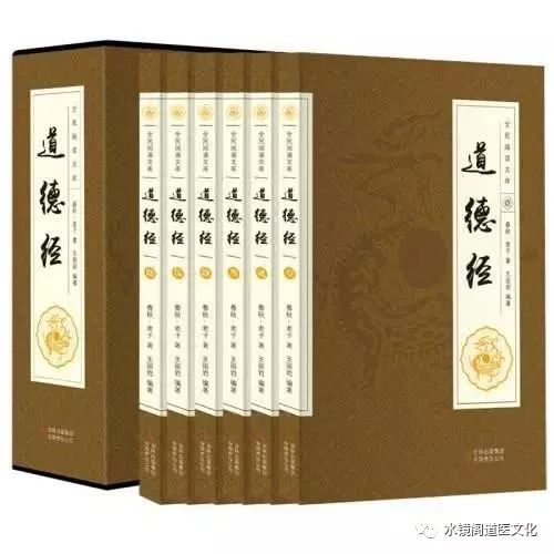 什么国学_国学大讲堂_国学导航