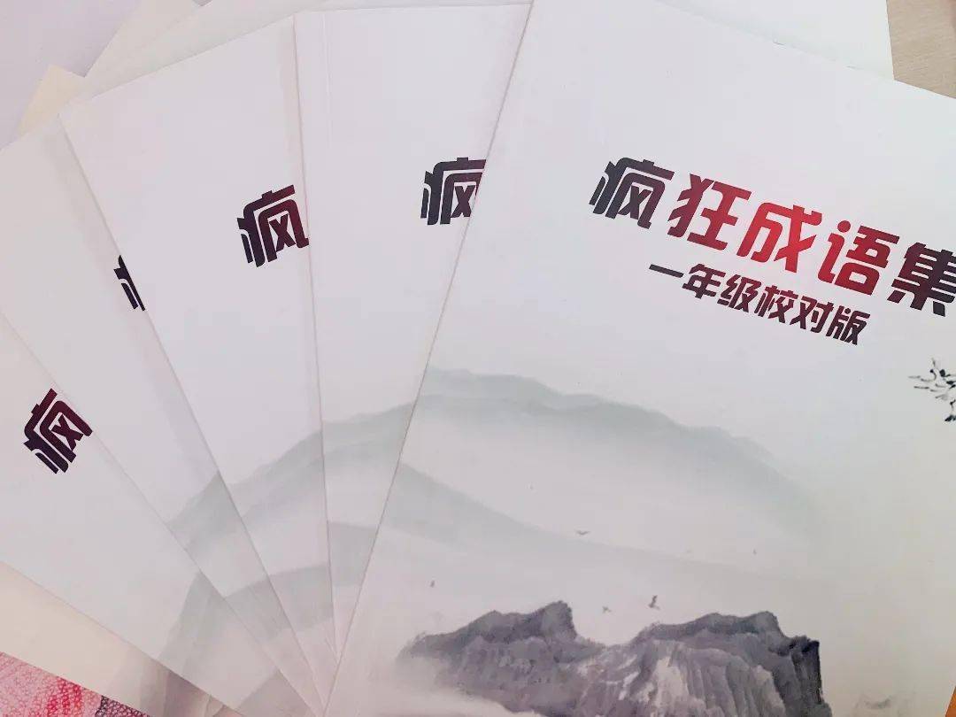 国学经典名句_国学经典书籍全套_国学经典.