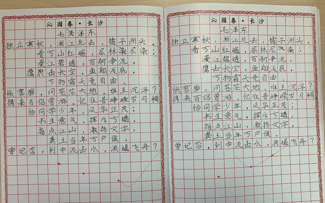 国学经典书籍全套_国学经典名句_国学经典.