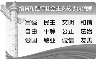 家族性史电影草民网_史学家_白领驿家史逸婵