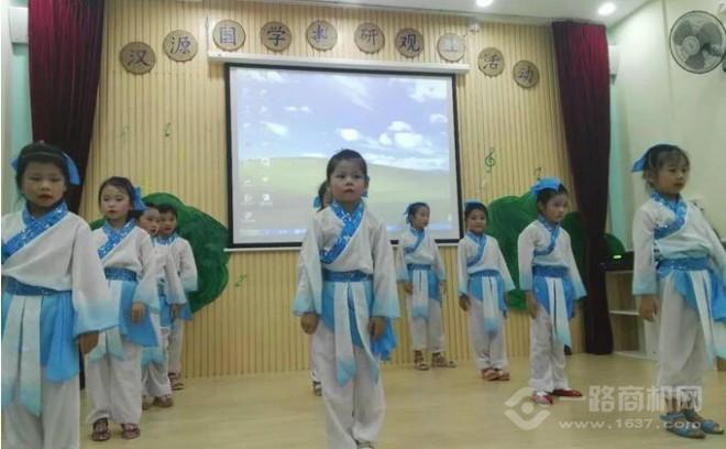 幼儿园国学_国学幼儿园主要学什么_国学幼儿园宣传图片