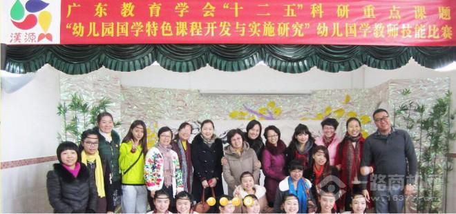 国学幼儿园主要学什么_国学幼儿园宣传图片_幼儿园国学