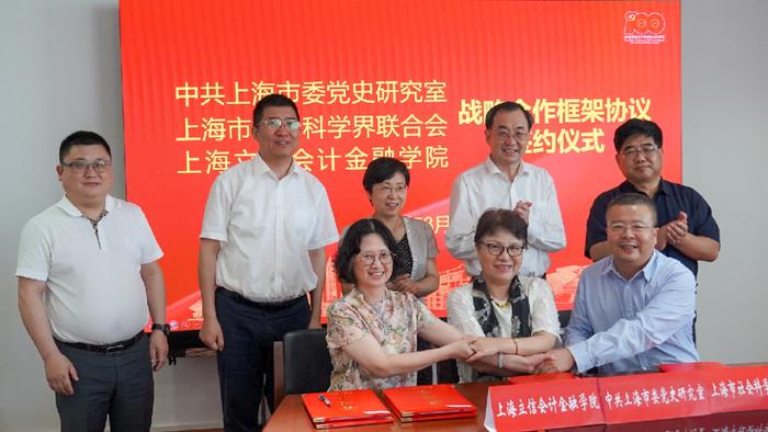 上海文史资料_上海文史资料存稿汇编8_上海文史资料选辑