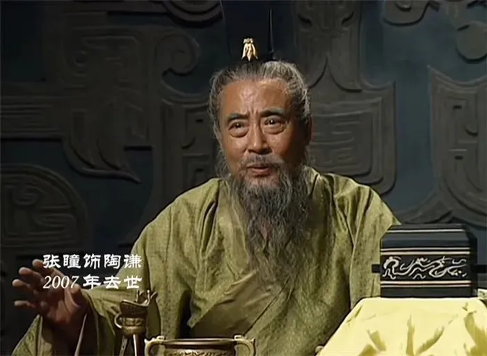 三国演义_三国演义电视剧_三国演义读后感