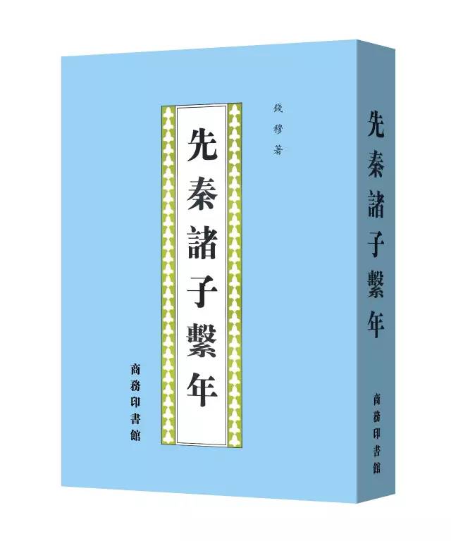 国学中国传统文化教育_国学中国是礼仪之邦_中国国学