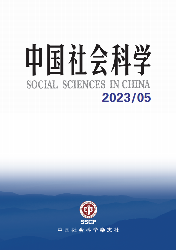 国社会最大的问题是()竞争力_我国社会_国社会主要矛盾是