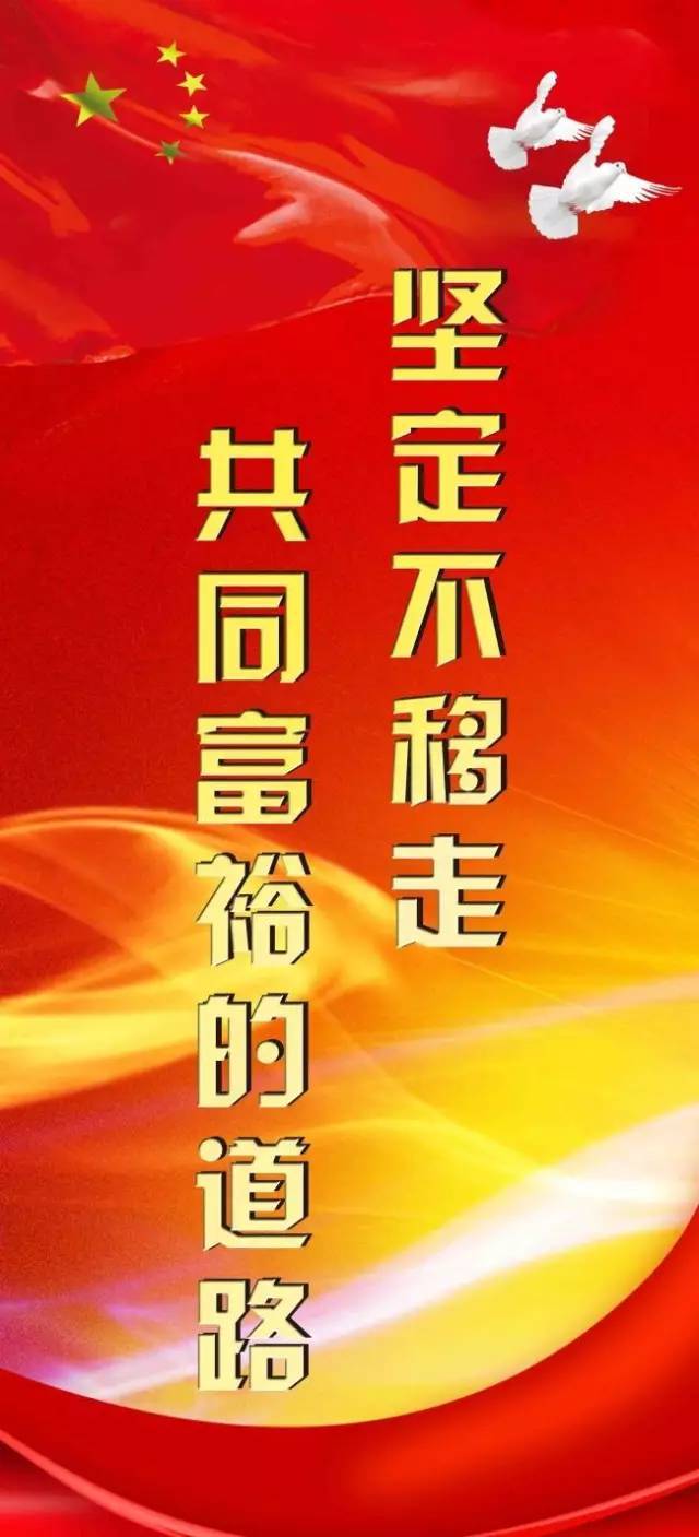 社会发展是一个自发的过程_社会发展的根本目标_社会发展