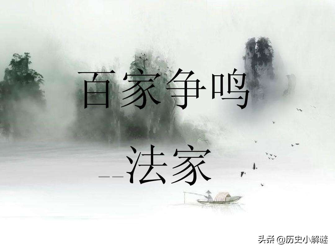 诸子百家有哪些学派？你最喜欢哪一家的思想？