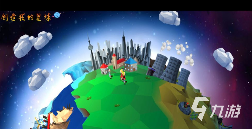 太空探索的意义_太空探索的利与弊_探索太空