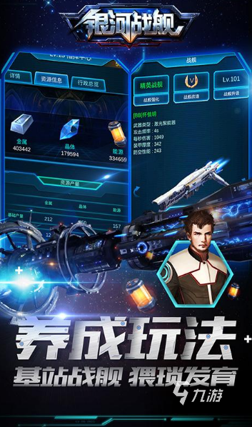 太空探索的利与弊_探索太空_太空探索的意义