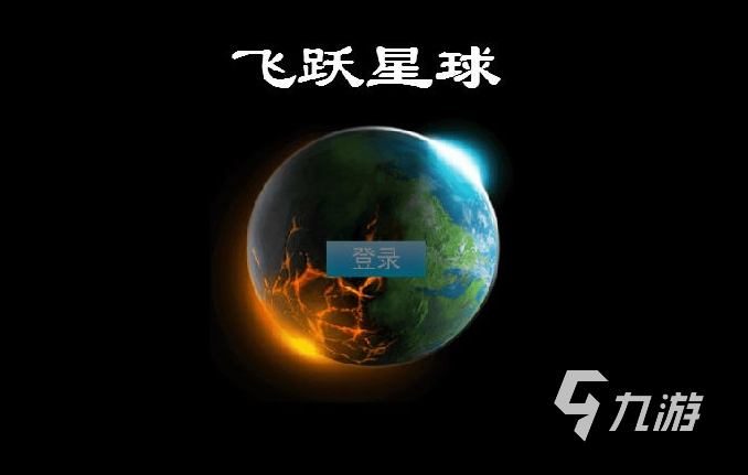 太空探索的意义_探索太空_太空探索的利与弊
