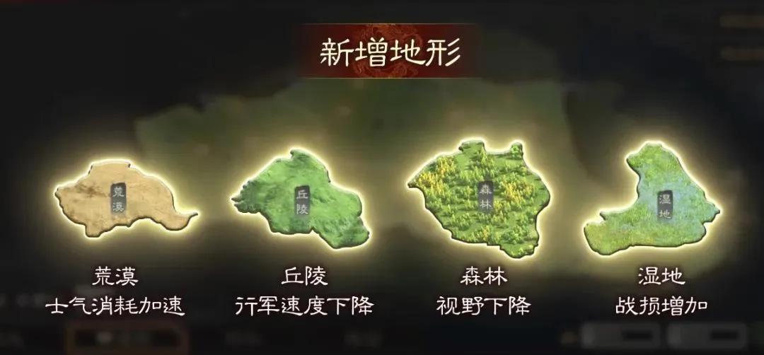 三国志战略版_三国志_三国志战略版龙虎争霸赛落幕