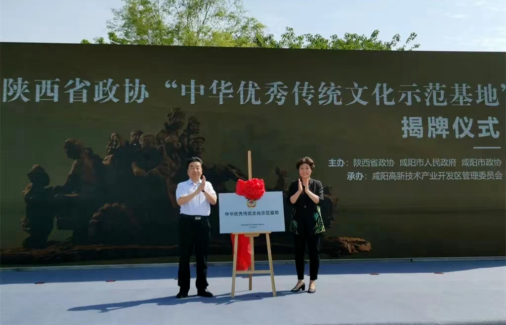 政协文史委员会工作任务_政协委员文史会发言稿_政协文史委员会
