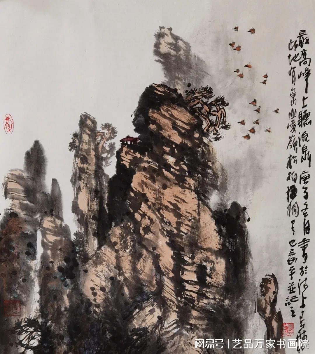 中央文史馆馆长_中央文史馆副馆长_中央文史馆官员