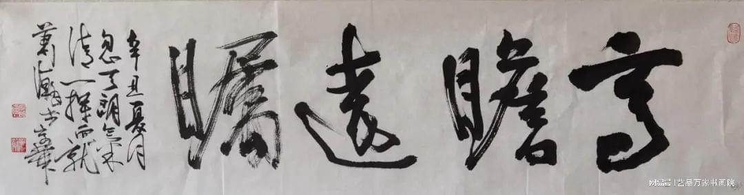 中央文史馆副馆长_中央文史馆馆长_中央文史馆官员