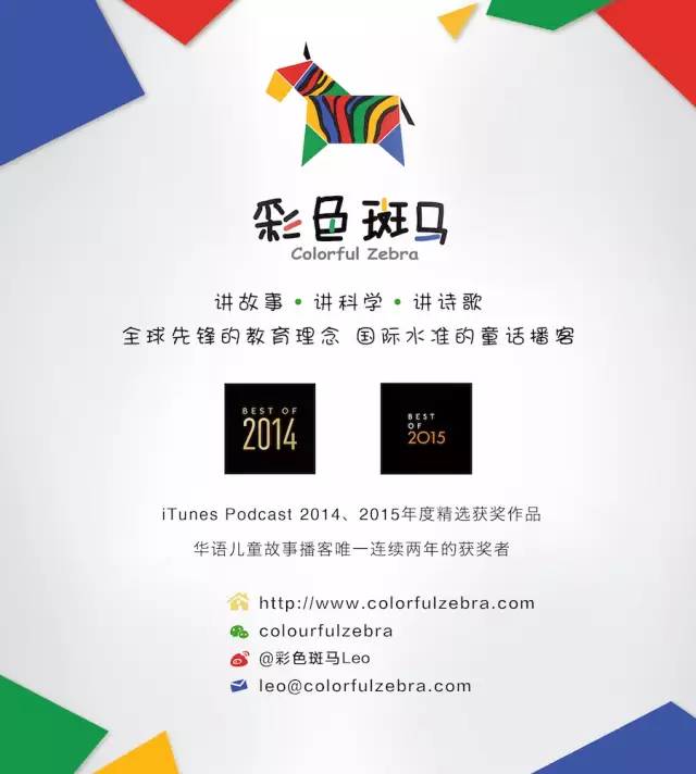 鬼怪故事会短篇_乡村鬼怪故事_鬼怪故事