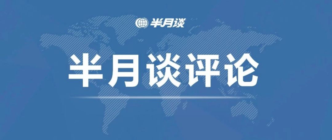 基层社会_基层社会治理包括哪些方面_基层社会实践心得体会