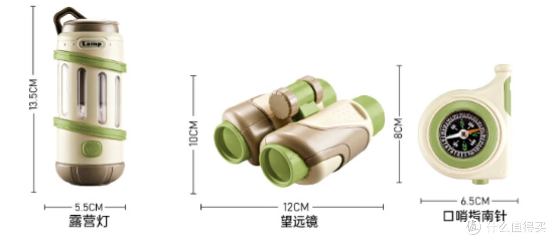 和孩子一起亲身探索自然，贝恩施儿童捕捉昆虫观察盒 自然探索套装