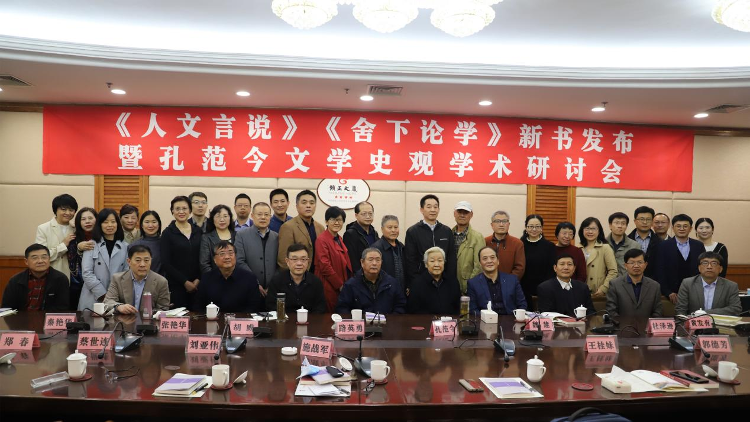 人文史观和唯物史观区别_人文史观_人文史观潘光旦