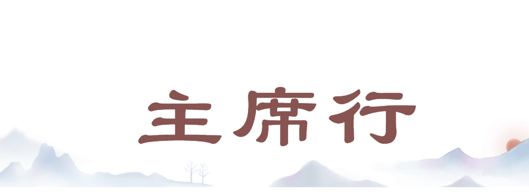 文史专员是什么级别的官_文史专员_文史专员工作职责