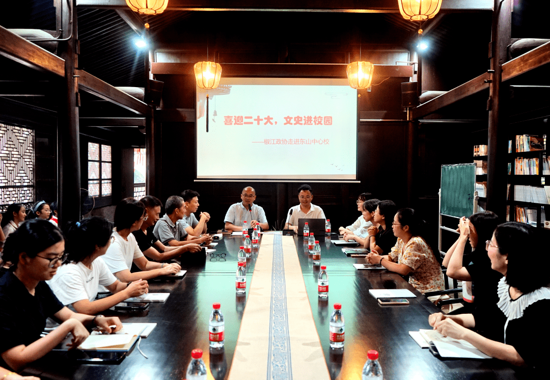 文史专员工作职责_文史专员是什么级别的官_文史专员