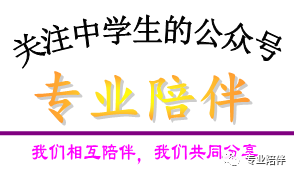 2017感动中国十大人物事迹及颁奖词