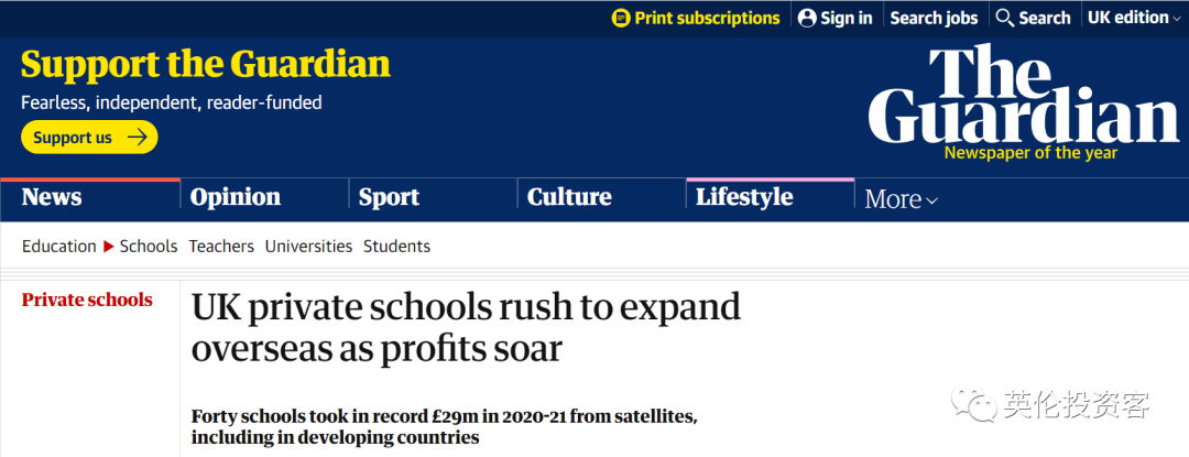 英国学校排名前100_英国学校排行_英国学校