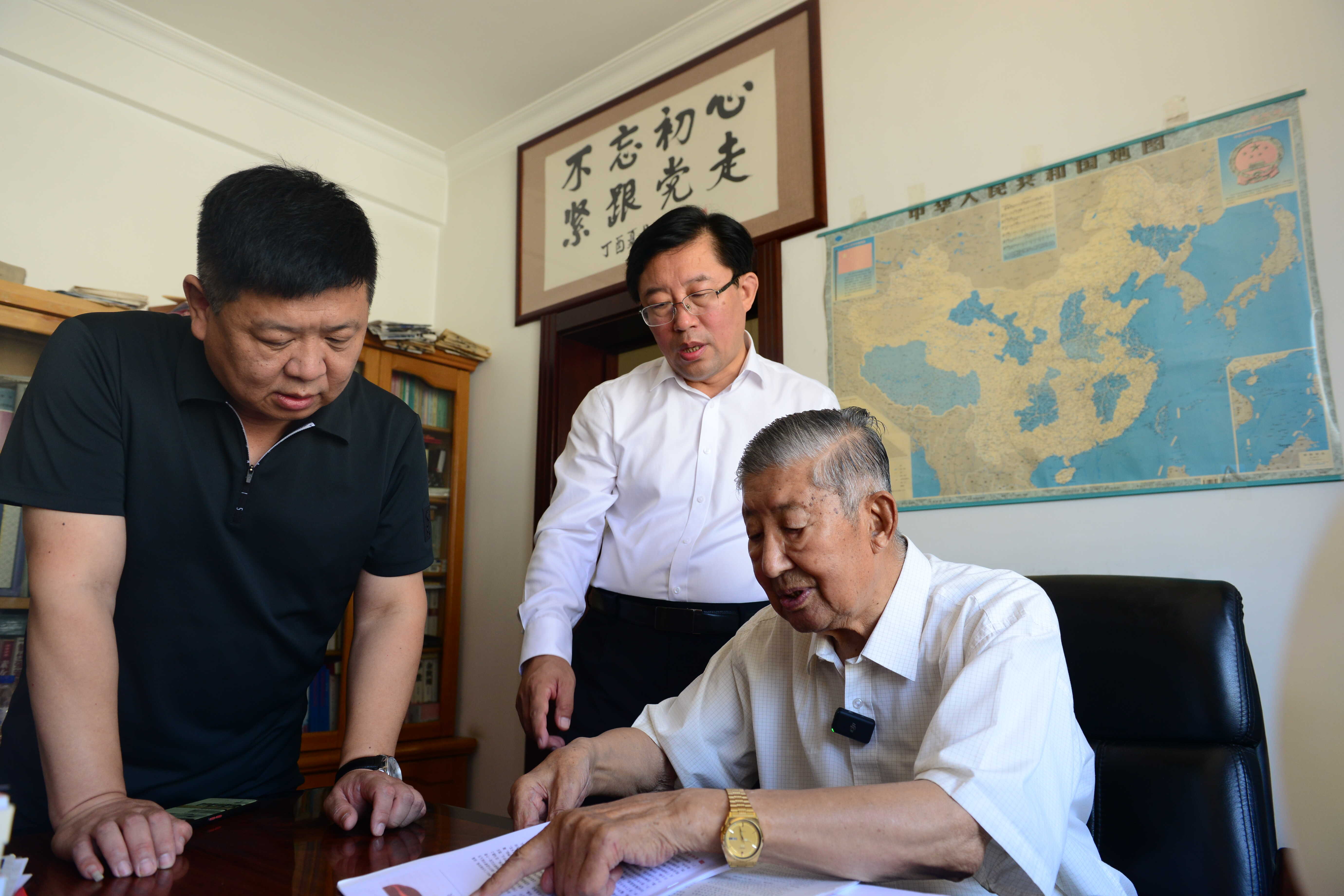 老文史_老文史楼_老文史资料不及老瓷器值钱