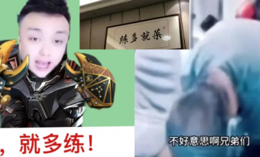 星露谷物语人物喜好有什么用_星露谷物语人物喜好_星露谷物语人物喜好攻略图