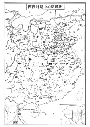 历史书七年级电子版_历史书籍推荐_历史书