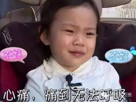 林允有什么黑历史_林允黑历史_影视演员林允