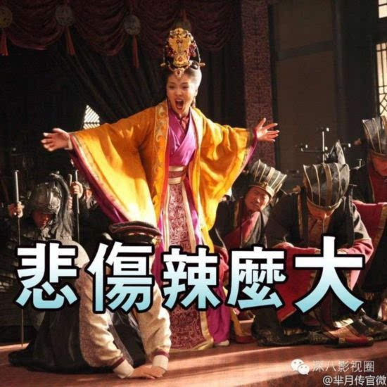 林允有什么黑历史_影视演员林允_林允黑历史