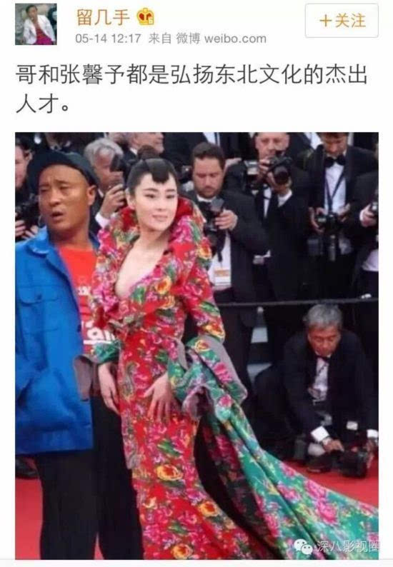 影视演员林允_林允有什么黑历史_林允黑历史