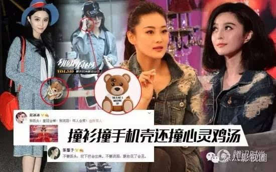 林允有什么黑历史_林允黑历史_影视演员林允