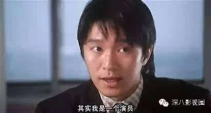 影视演员林允_林允黑历史_林允有什么黑历史
