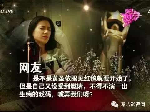 林允黑历史_林允有什么黑历史_影视演员林允