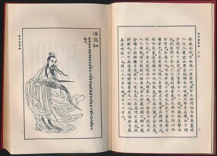 文史哲出版社在哪_文史哲出版社_文史哲创刊
