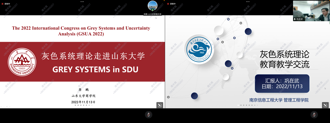 学术会议官网_中国学术会议_2021中国学术会议在线网站