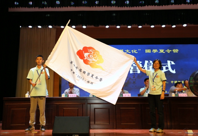 国学全日制学校排名_全国国学教育哪个学校办得好_全国学国学