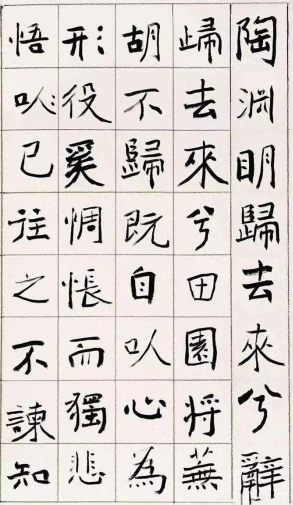 探索字体设计_探索字体logo设计_探索者字体