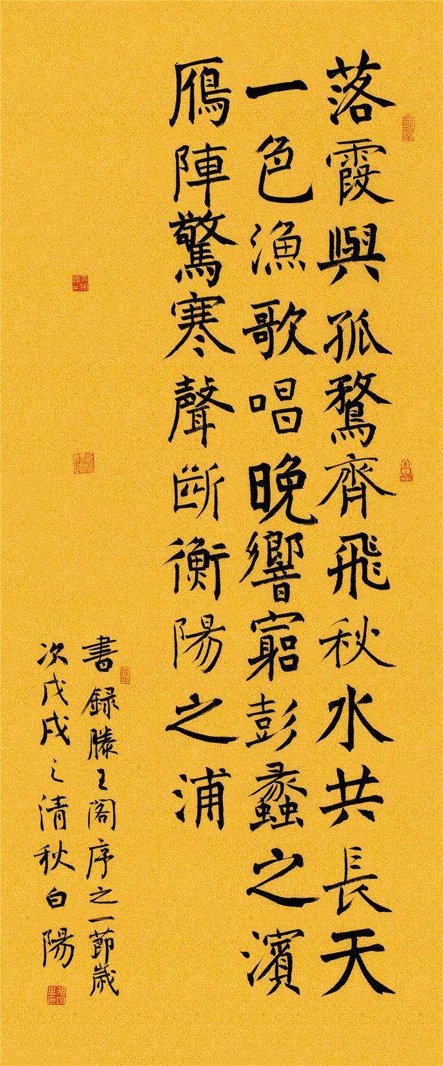 探索字体logo设计_探索字体设计_探索者字体