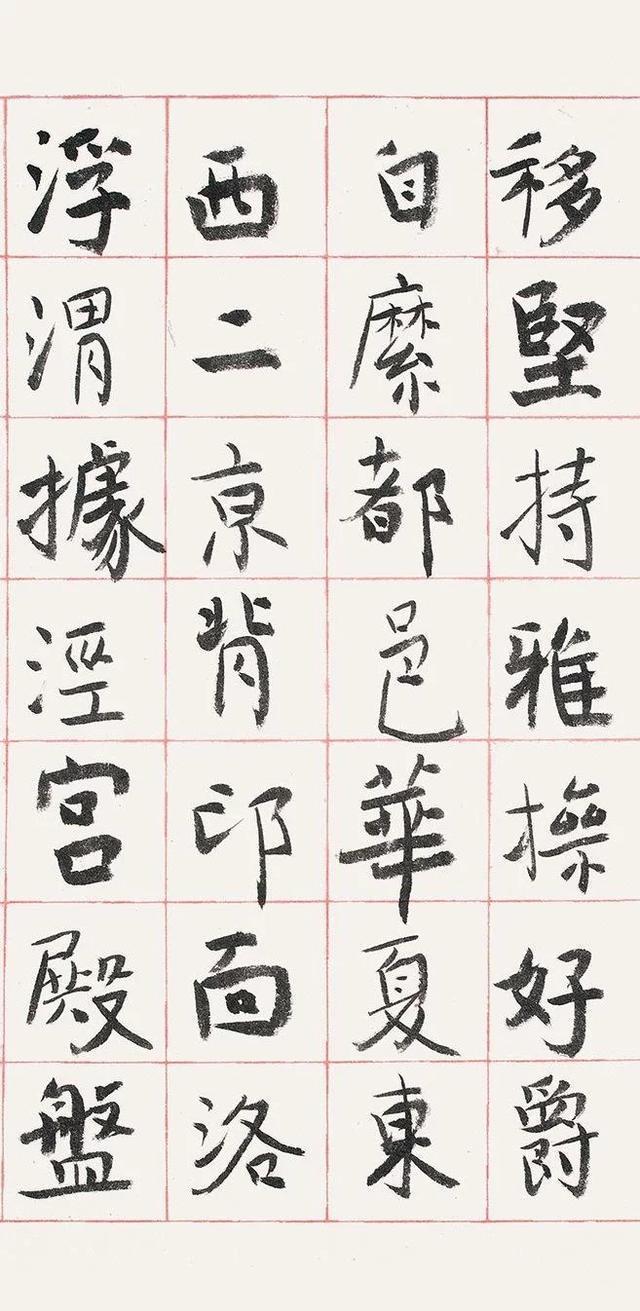 探索字体logo设计_探索者字体_探索字体设计