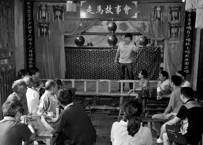 如何传承保护民间故事？