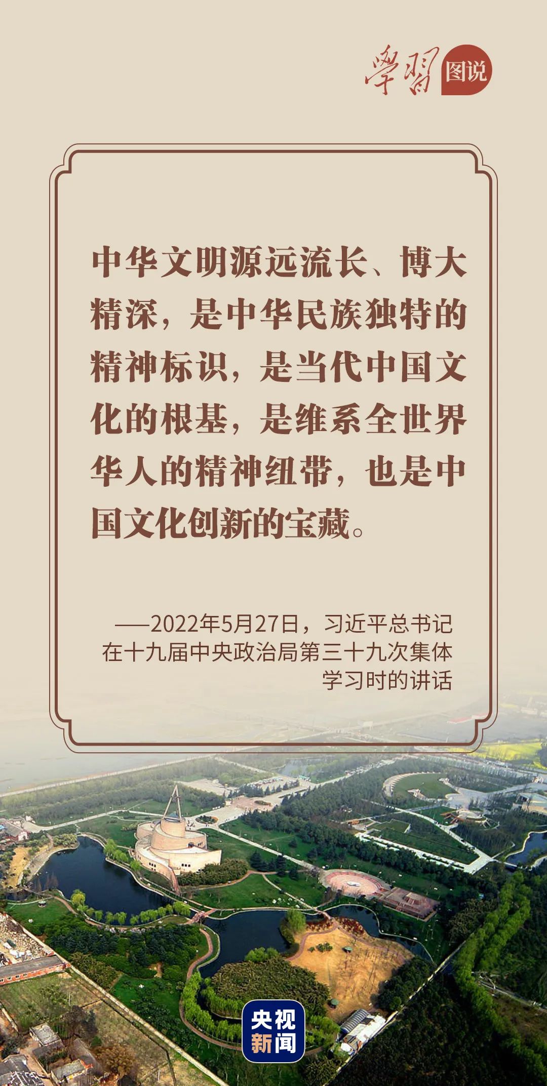 典籍历史画册_历史典籍_典籍历史加才是完全历史