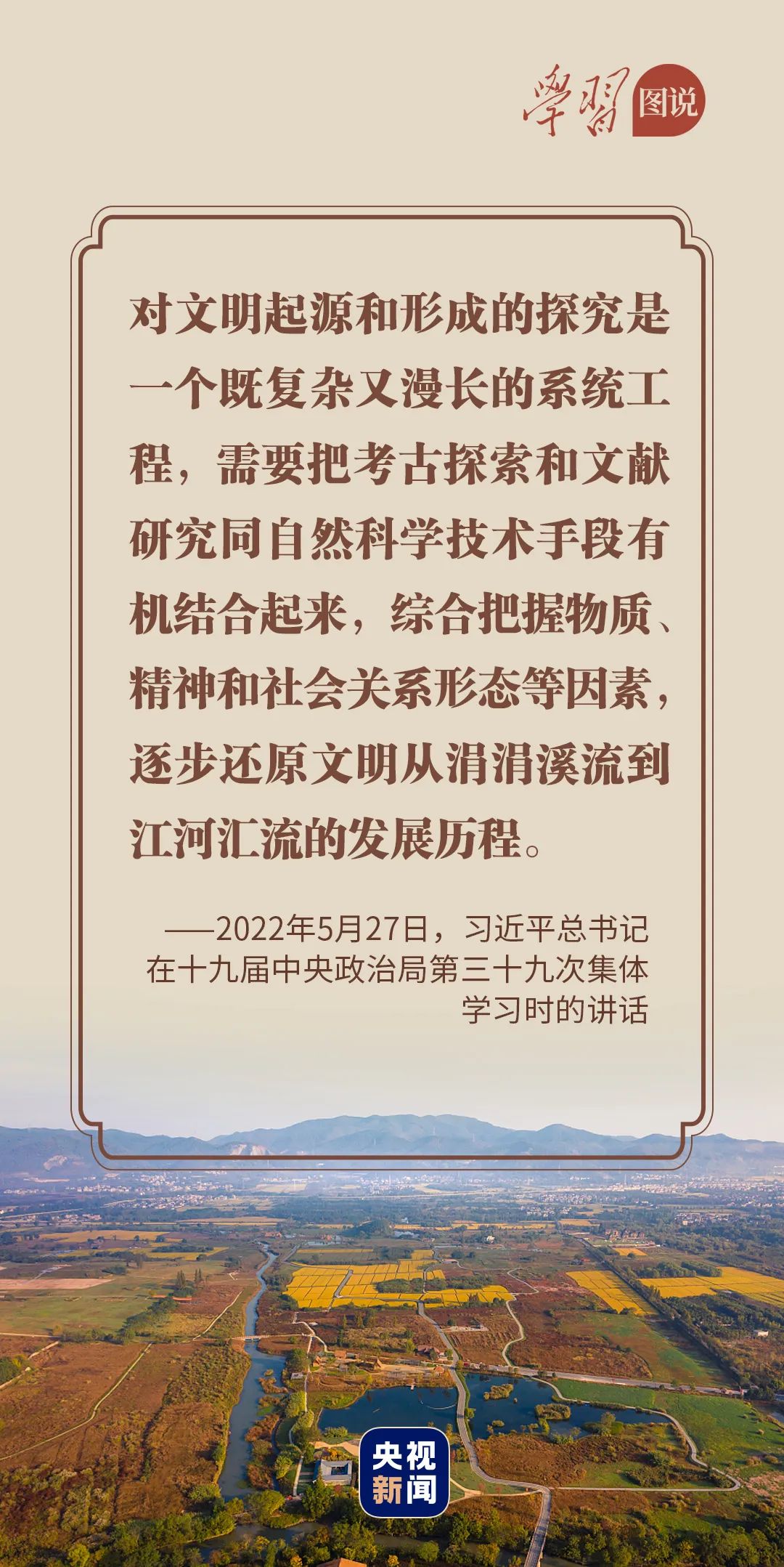 典籍历史画册_典籍历史加才是完全历史_历史典籍