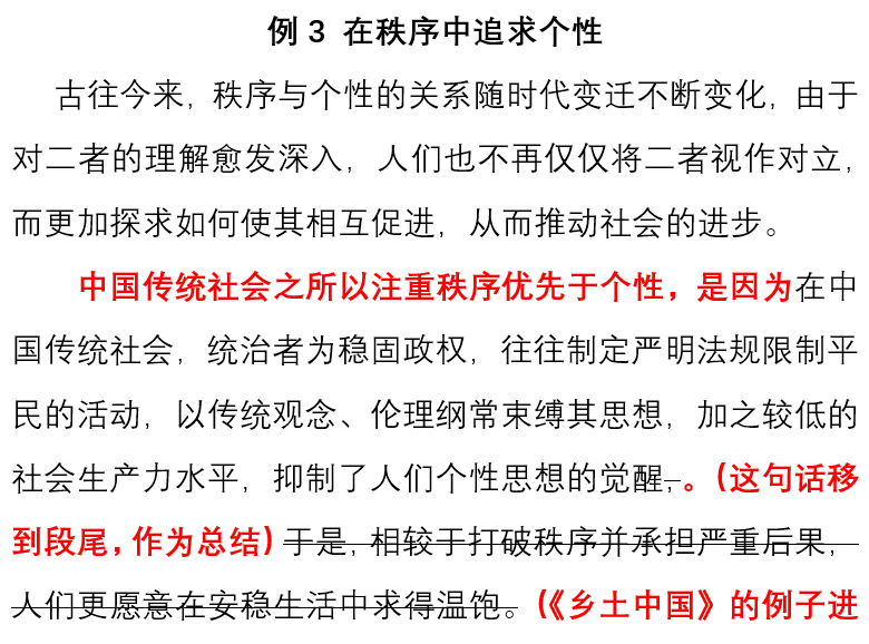 多元化社会是什么意思_多元化社会英语_社会多元化