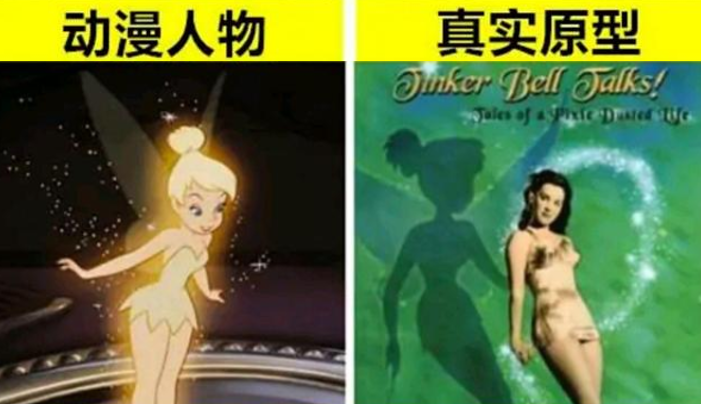 人物动漫图片女生可爱_古风人物动漫图片_动漫人物图片